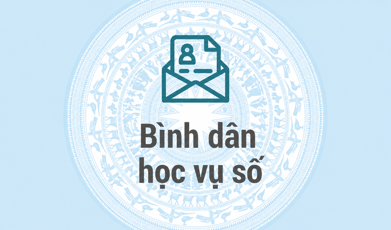 Công Bình dân học vụ số