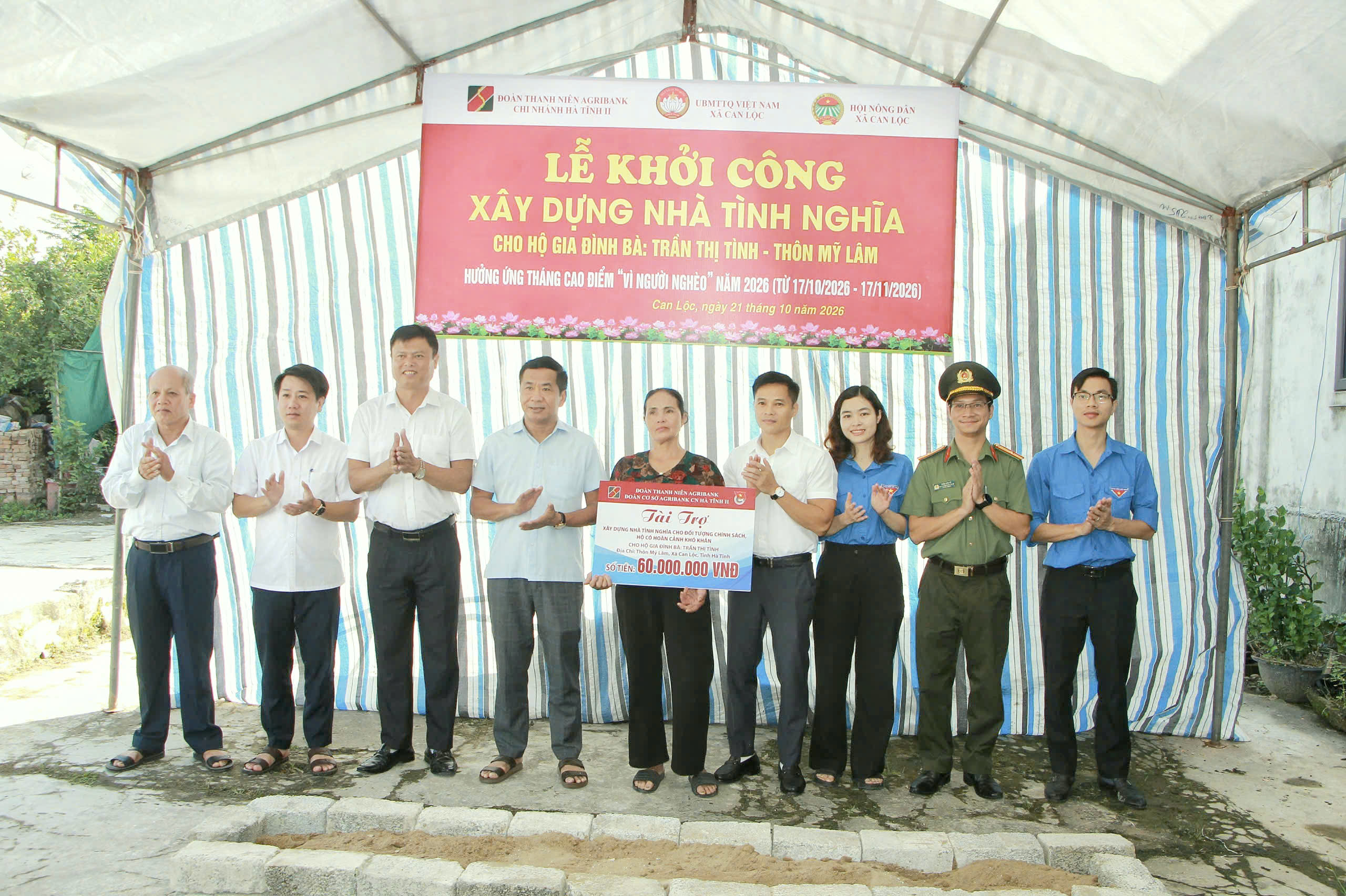 Xã Can Lộc khởi công 2 nhà tình nghĩa cho gia đình có hoàn cảnh khó khăn.